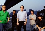 Info zur Band