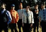 Info zur Band