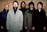 Info zur Band