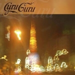 Guru Guru: In The Guru Lounge