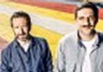 Info zur Band