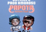 Ca7riel & Paco Amoroso