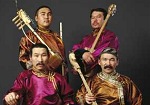 Info zur Band