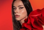 Inna (Foto: Echo Concerts)