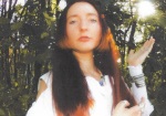 Rahel