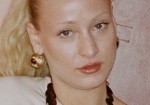 Rubii