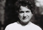 Sinem